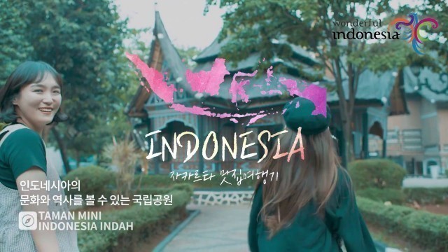 '(NEW) One Night Food Trip in Indonesia Day 2 @ Jakarta 15s | Shugi & Nado Mukbang | ONFT인도네시아'