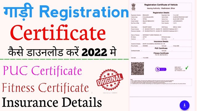 'How To Download Original RC || PUC Certificate || Fitness Certificate || insurance Details...'