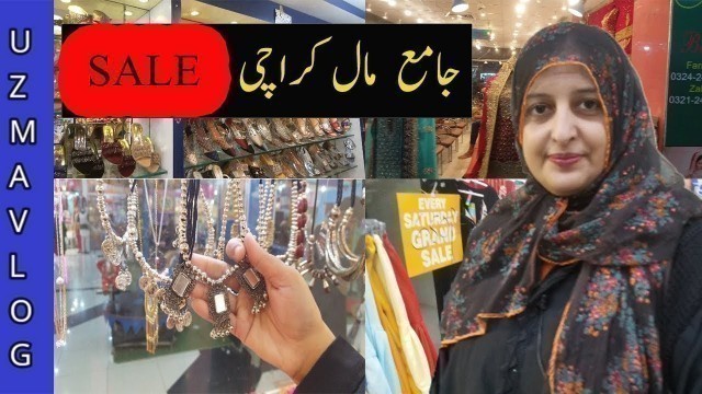 'Jama Mall Karachi Grand Sale 2020 | Formal Pakistani Fashion | Party Wear Casual Dresses #uzmavlog'