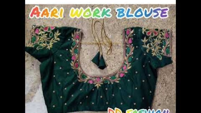 'Simple and Quite Aari  Work blouse design by DD fashion'