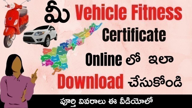 'Vehicle Fitness Certificate download Online Andhra Pradesh | AP Vehicle fitness certificate Telugu'