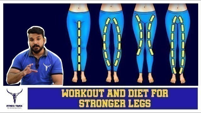 'Amazing Leg Workout and Diet | Guaranteed Transformation | Fitness Track Gym'