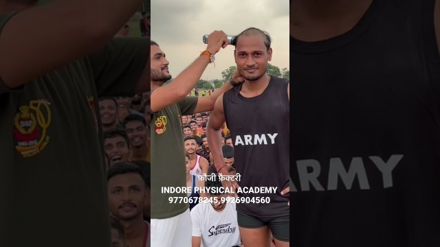 'गुरुजी से IndianArmy Training वाली Cutting करदी! IndianArmy Physical Test Practice Jitendra Sir 