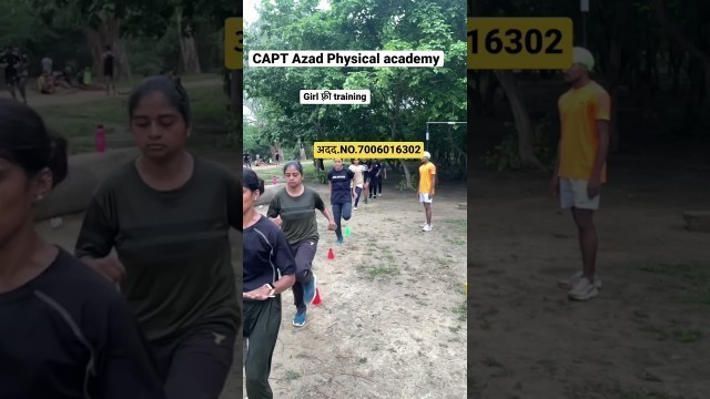 '#indian  Army girl Physical Test Practice #shorts #video  #video'