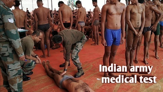 'Indian army medical test।। भारतीय सेना भर्ती में मेडिकल जांच का पूरा वीडियो देखें।'