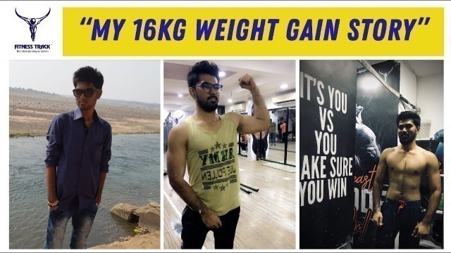 'From 56Kgs to 72Kgs, No supplement | Fitness Track Gym'