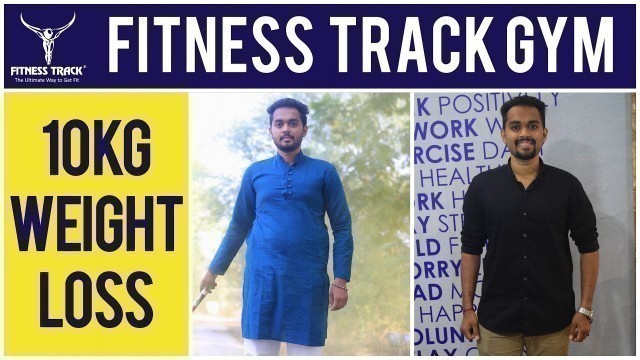 'Inspiring Fat to Fit story of Harshit Mistry | FTG Transformation Story | FTG Subhanpura'