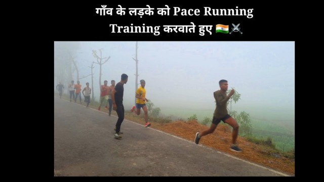 'Indian Army Physical Test Viral Shorts Video / #armystatus #armyrunningmotivation #armyshortsstatus'