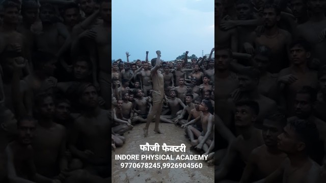 'Indian Army Physical Test Practice ये #Shorts Viral Video जरूर देखें! 9770678245'