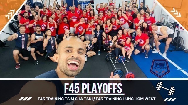 'F45 PLAYOFFS 2022  | TEAM TRAINING LIFE CHANGING ULTIMATE TEST 