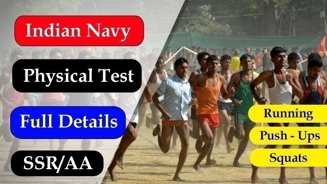 'Navy SSR & AA / MR Physical Test  | How To Join Indian Navy | Physical Fitness Tests | PFT | Hindi'