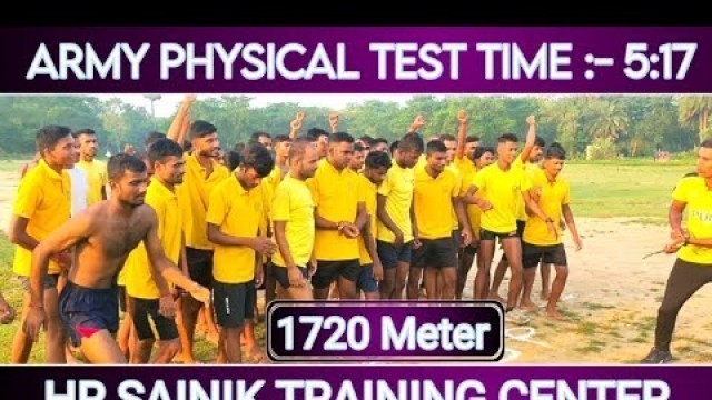 'Indian Army 1720 meter Running Time 5:17 | Army Physical test practice | HR Sainik Training center'