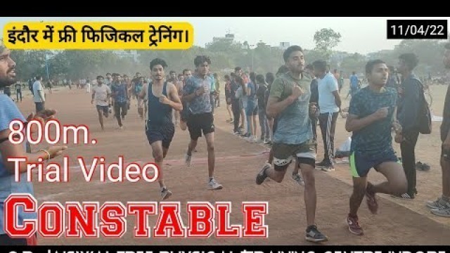 'Constable 800m. Trial Video || Free physical || Malhar Aashram || #army #india #indianarmy #2022'