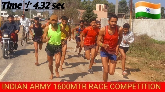 'INDIAN ARMY 1600MTR RACE COMPETITION !! PATLA STADIUM !!VIRAL VIDEO !! BY ARMY PHYSICAL FITNESS'