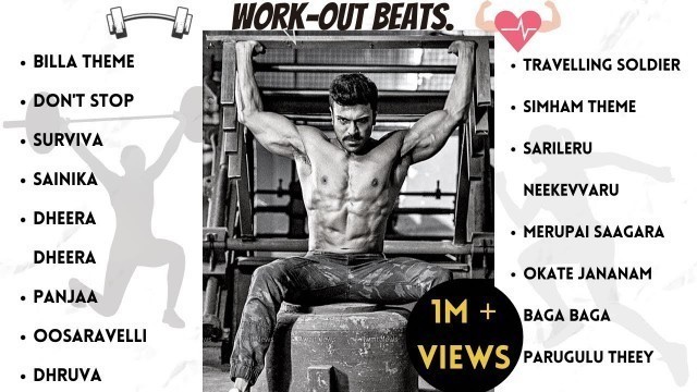 'Telugu workout songs.. || GYM songs ||'