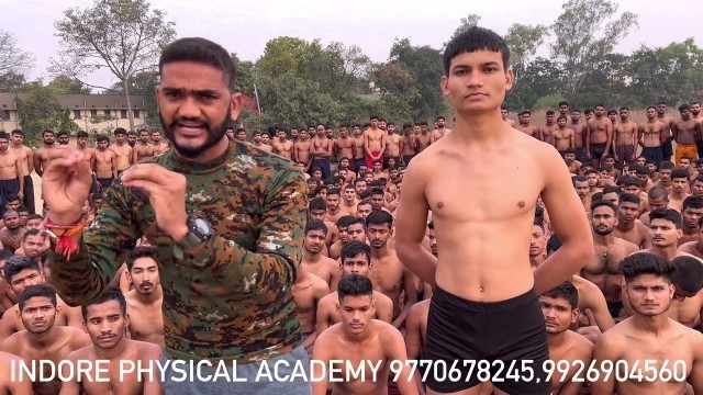 'Indian Army Medical Test इस Part की पूरी जानकारी Plz 