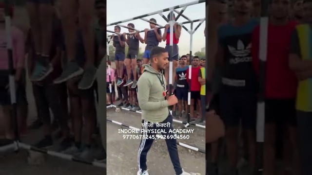 'Indian Army Physical Test Practice Shorts Video INDORE PHYSICAL ACADEMY फ़ौजी फ़ैक्टरी'