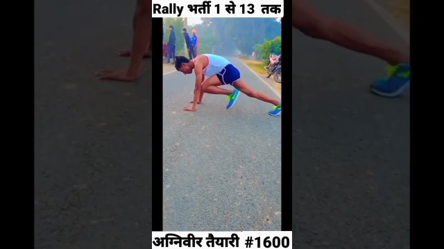 'Indian Army physical test practice 4:40 Army Motivation Video #shorts  #armylover #running  #1600m'