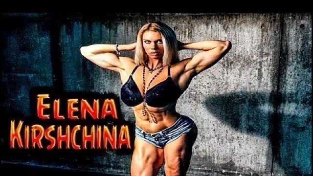 '❤ Female Fitness Motivation  - Russian Fitness Girl - Fleks Motivation'