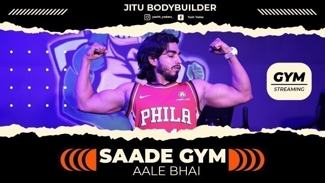 'SADE GYM AALE BHAI - Teaser | Jeetu yadav | Naveen dc  #sadegymaalebhai #jeetu #areallifestory'