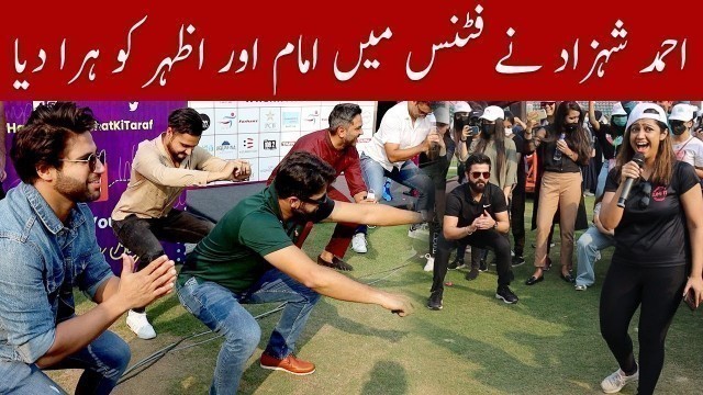 'Ahmad Shahzad shows his fitness in funny game'