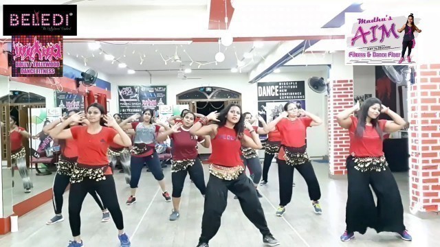 'Chikni Chameli | Katrina Kaif | Choreos by Madhu Singh | MADHU\'S AIM FITNESS AND DANCE FLOOR'