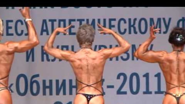 'NAC Russia Bodybuilding and Fitness Opens. Ms. Figure.'