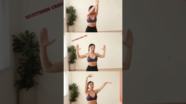 '10 Days ROUND LIFTED boobs workout | exercises to lift your breasts naturally  Fitness Urdu Tips'