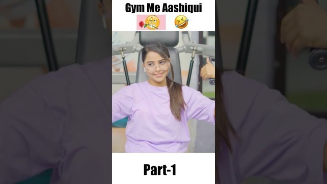 'Gym Me Aashiqui 