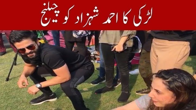 'Ahmad Shahzad beat girl in funny fitness game'