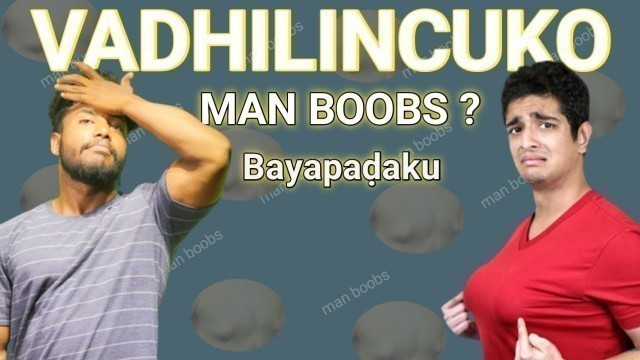 'Gynecomastia | How to get rid of Man Boobs?? || fit saida'