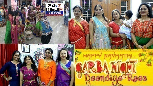 'Garba Night Daandiya Raas | Event By Madhu\'s Aim Fitness & Dance Floor | Vizag'