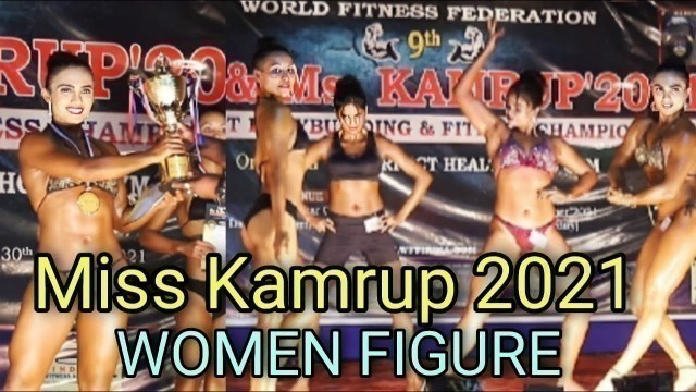 'MISS KAMRUP 2021 // WOMEN FIGURE // RAW FITNESS ASSAM'