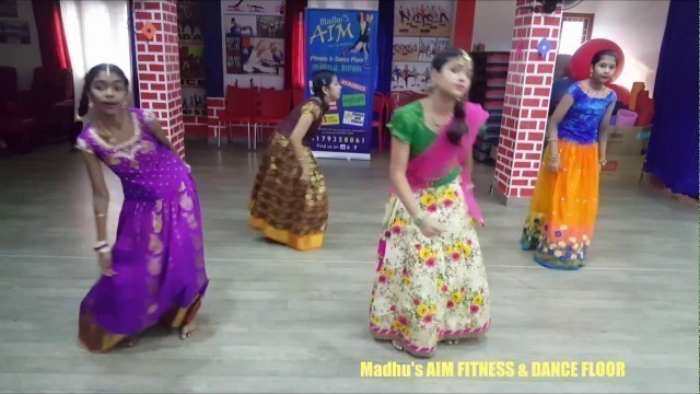 'Rangamma Mangamma | Rangasthalam | Ram Charan | Samantha | Dance by AIM KIDS'