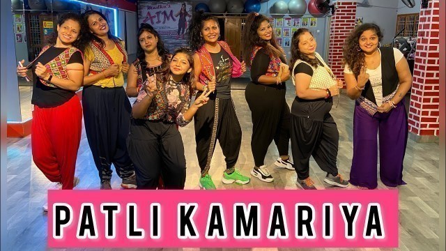 'PATLI KAMARIYA | ZUMBA | BOLLYWOOD DANCE FITNESS | MADHU\'S AIM FITNESS & DANCE FLOOR'