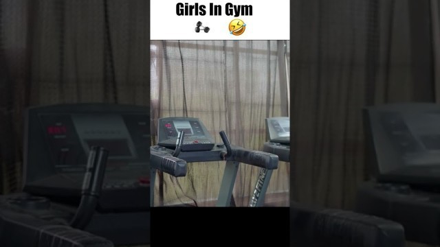 'girls in Gym | Deep Kaur 