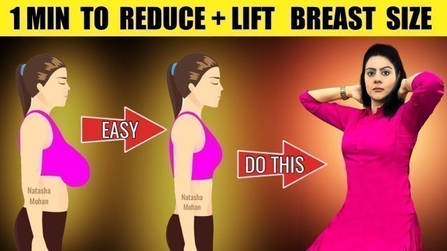 '1 Min Easy Yoga Exercises To Reduce Breast Fat Naturally At Home + Lift Saggy Breast'