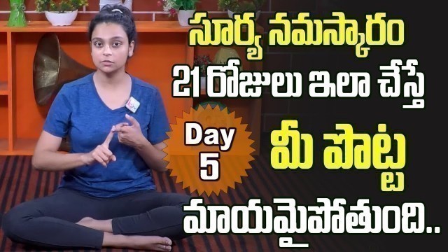 '7 Days Weight Loss Series Day 5 | Burns Belly Fat | Reduce Thigh Fat & Buttocks Fat |Surya Namaskar'