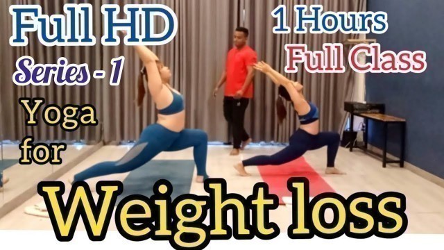 '#Series -1 || 1 Hours Yoga for weight loss 