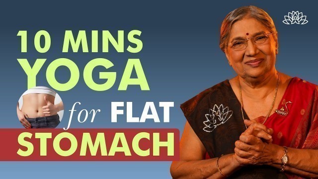 '10 Mins Quick Yoga Asanas To Reduce Belly Fat | Yoga Poses | Weight Loss & Flat Stomatch'