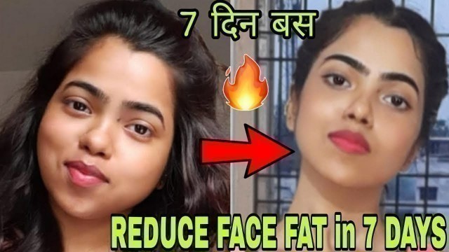 'GET RID of FACE FAT in 7DAYS