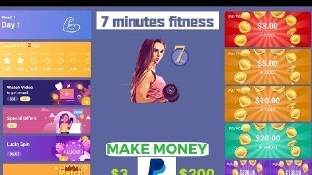 '7 minutes fitness 