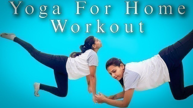 'Yoga For Home Workout || 3 Minutes || Soni Fitness #viral #fitnessvideo #trendingworkout #freefire'