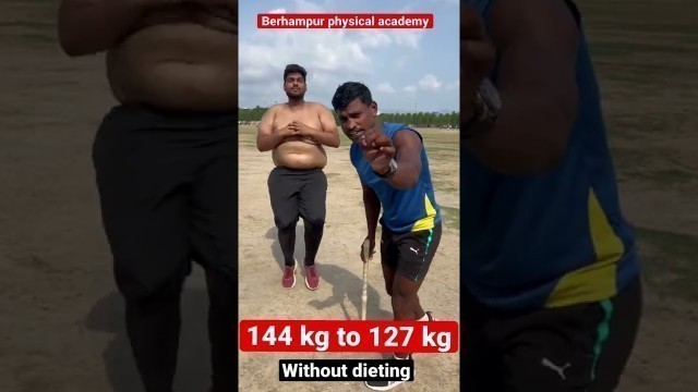 '#viral #weightloss #exercise #army #berhampurphysicalacademy #shorts #reels #trending #fatloose'