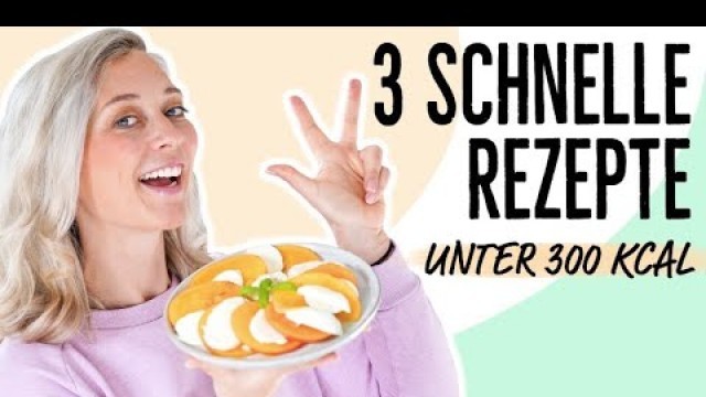 '3 GESUNDE SNACKS | Fitness Rezepte in 1 Minute | unter 300 Kalorien'