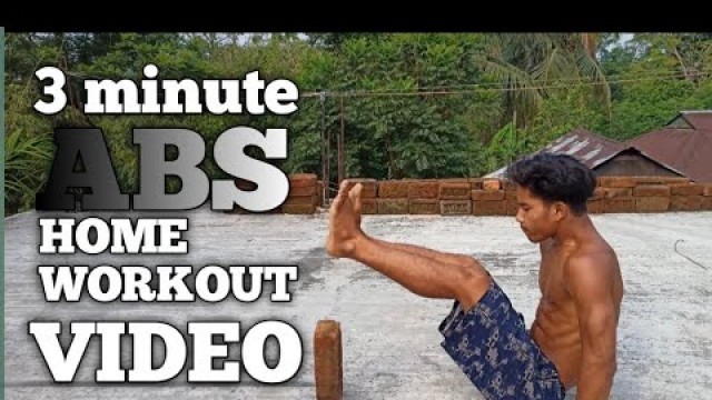 '3 minute Abs home workout video @tiprasa flipper x fitness'