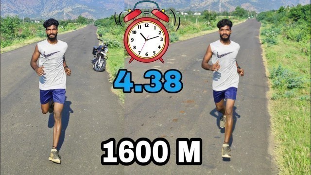 '2021 ARMY& POLICE  1600 M RUNNING  Training session ( 4.38 minutes ) | Running | Army | police |'