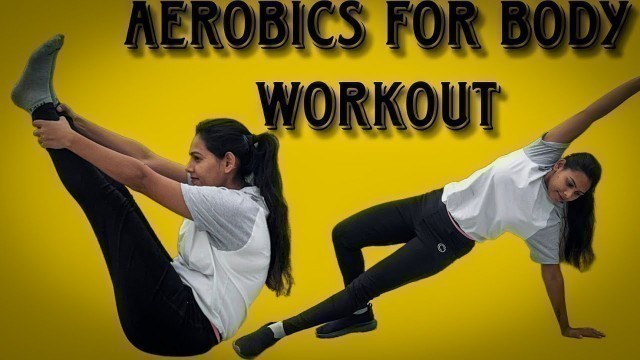 'Aerobics For Body Workout || 3 Minutes || Soni Fitness #viral #trended #motivation #instagood'