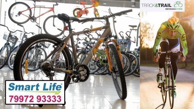 'SMART LIFE FITNESS EQUIPMENT & CYCLES ONGOLE'