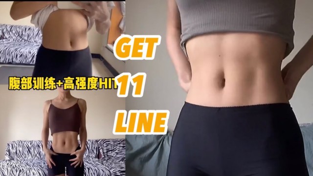 '5 MIN ABS WORKOUT TO GET 11 LINE| lose belly fat at home'